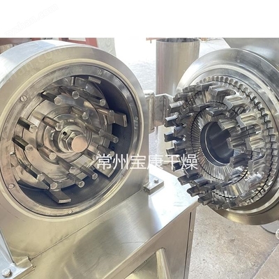 萬(wàn)能粉碎機(jī) 現(xiàn)代工業(yè)與家庭的多功能破壁利器