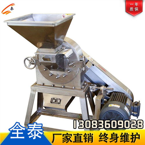 罐頭食品機(jī)械報(bào)價(jià)與廠家分析 聚焦萬(wàn)能粉碎機(jī)